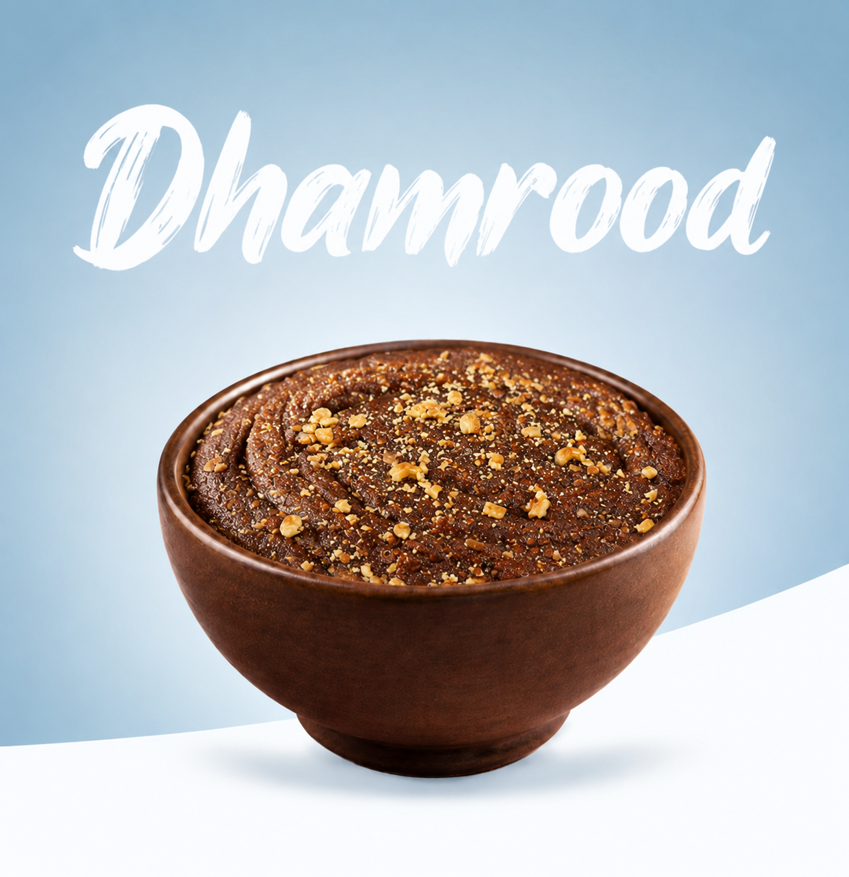 Dhamrood